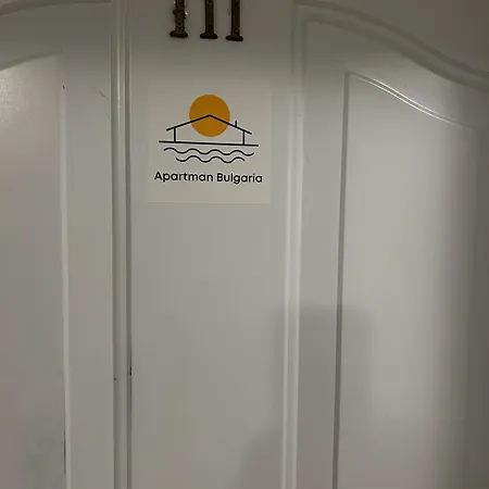 דירה Peter Apartmanbulgaria-imperial Noks אלניטה
